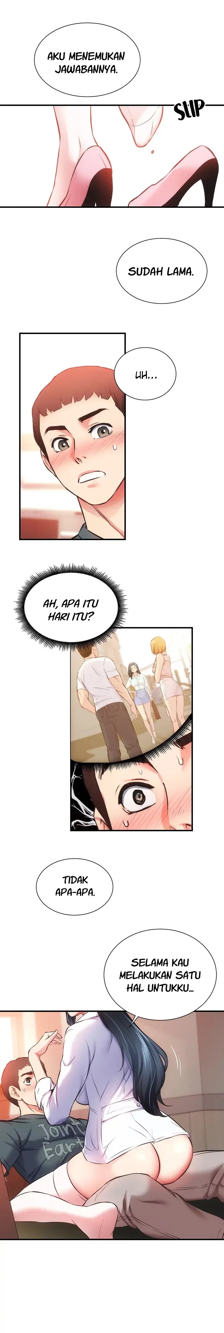image-komik-brothers-wife-dignity-chapter-45-11/17