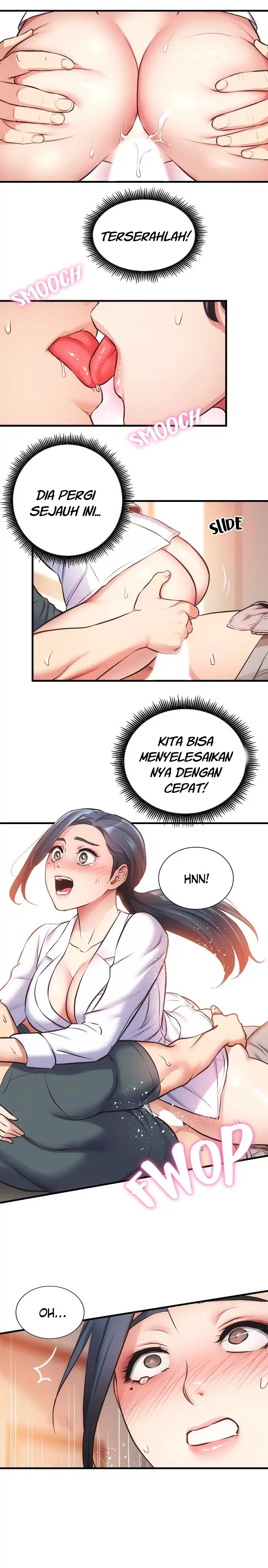 image-komik-brothers-wife-dignity-chapter-45-14/17