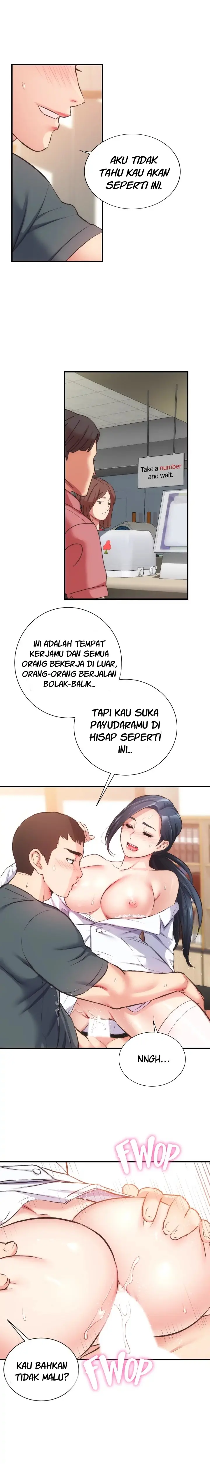 image-komik-brothers-wife-dignity-chapter-46-5/16