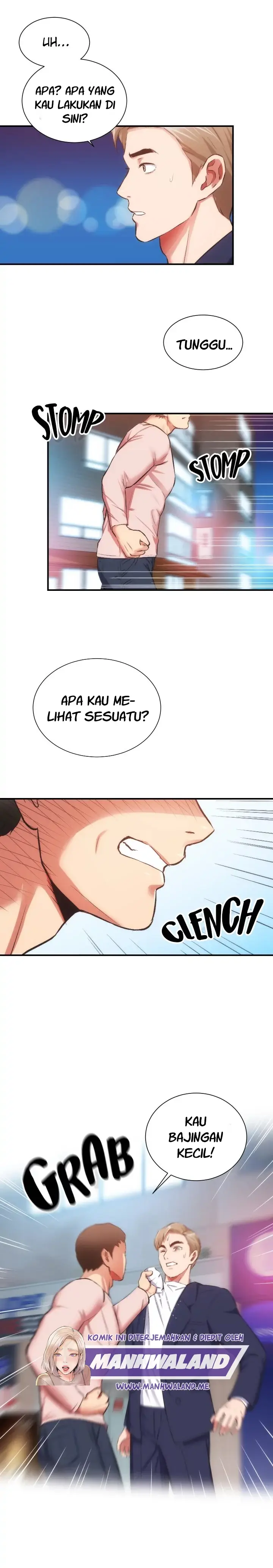 image-komik-brothers-wife-dignity-chapter-50-15/17