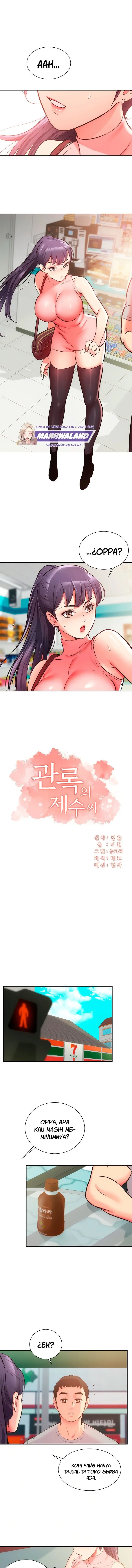 image-komik-brothers-wife-dignity-chapter-52-1/16