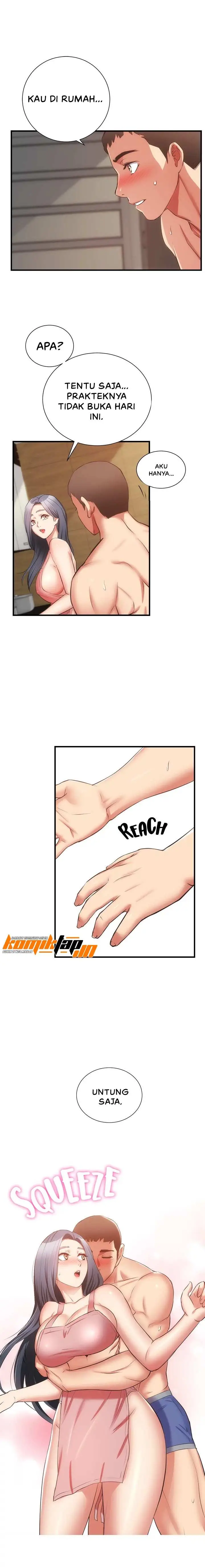 image-komik-brothers-wife-dignity-chapter-58-16/21