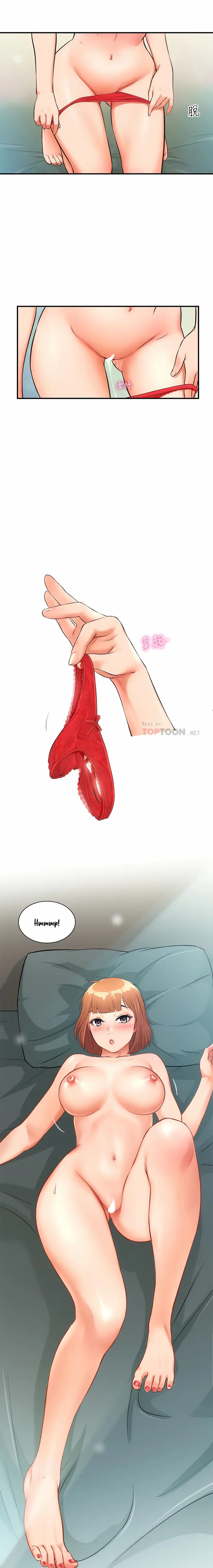 image-komik-brothers-wife-dignity-chapter-7-10/23