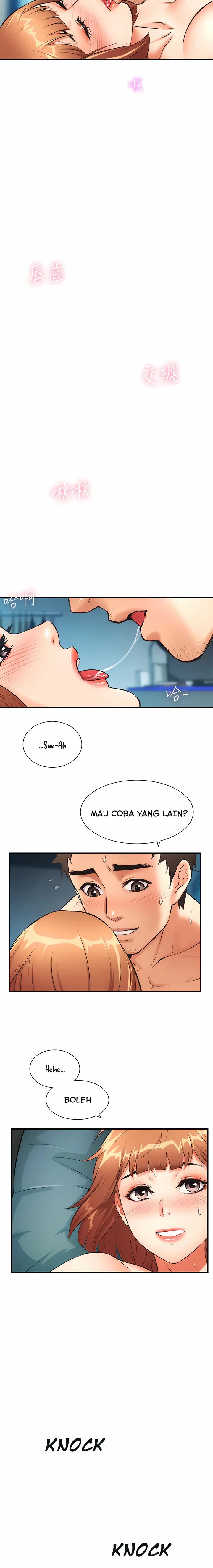 image-komik-brothers-wife-dignity-chapter-7-19/23