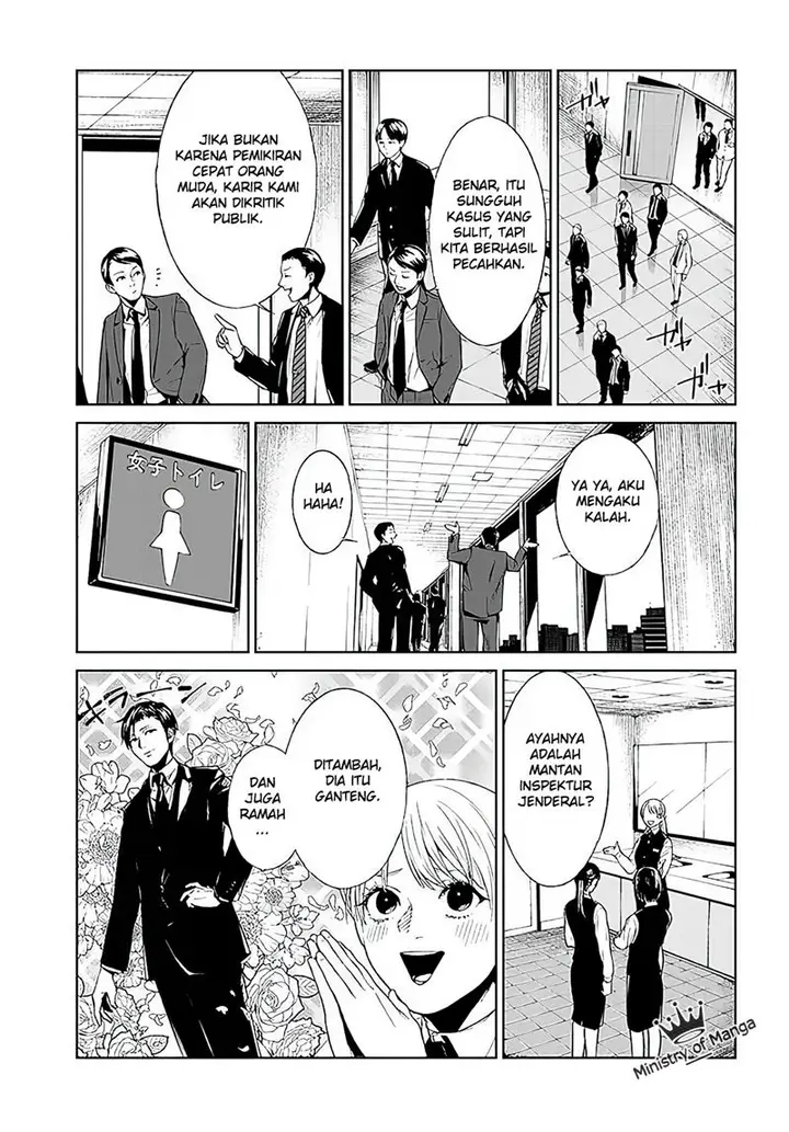 image-komik-brutal-satsujin-kansatsukan-no-kokuhaku-chapter-1-9/70