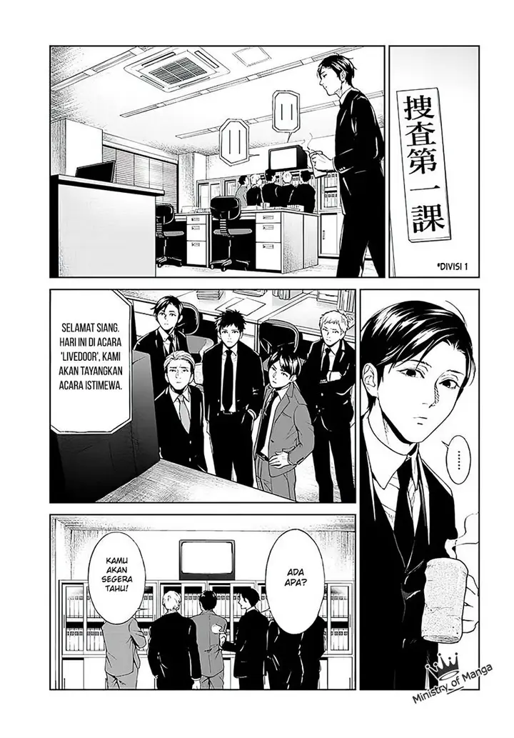 image-komik-brutal-satsujin-kansatsukan-no-kokuhaku-chapter-1-11/70