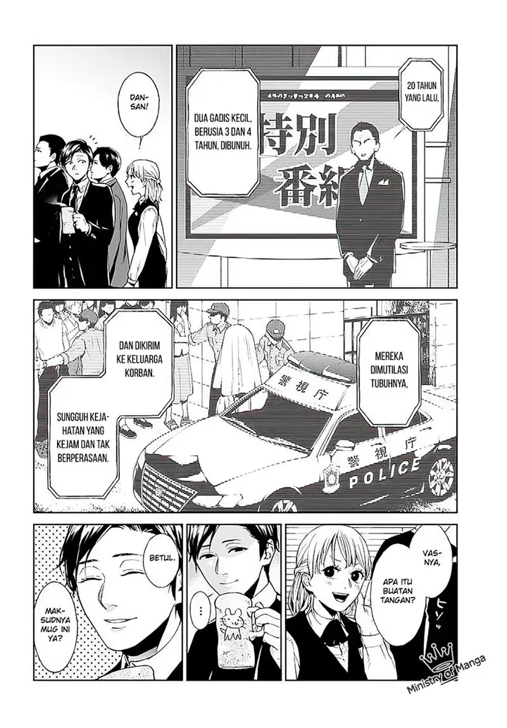 image-komik-brutal-satsujin-kansatsukan-no-kokuhaku-chapter-1-12/70