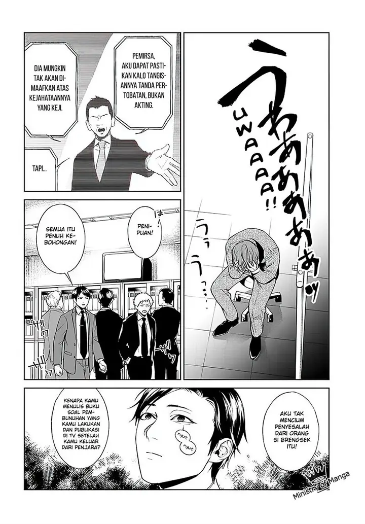 image-komik-brutal-satsujin-kansatsukan-no-kokuhaku-chapter-1-18/70