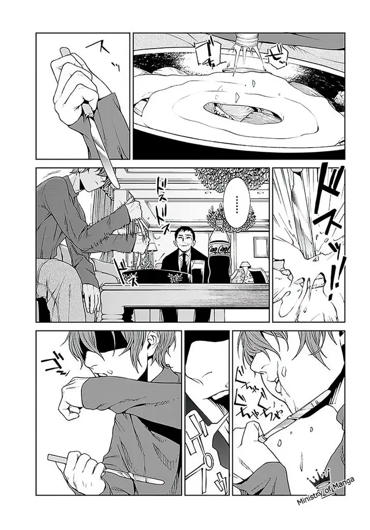 image-komik-brutal-satsujin-kansatsukan-no-kokuhaku-chapter-1-21/70