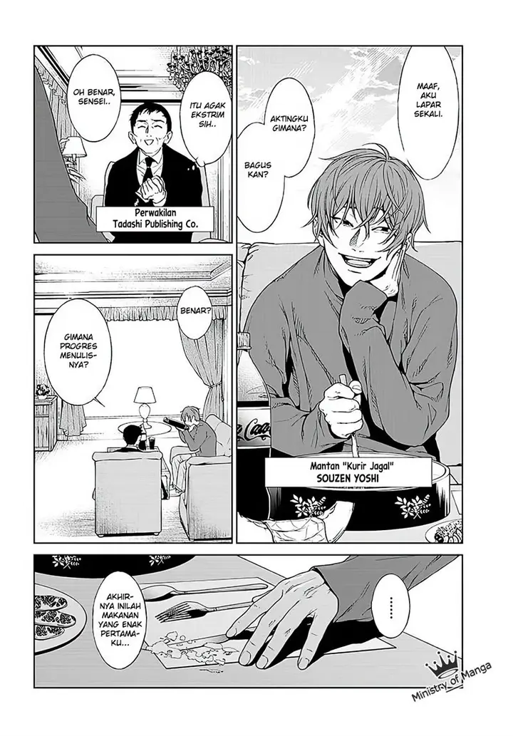 image-komik-brutal-satsujin-kansatsukan-no-kokuhaku-chapter-1-22/70