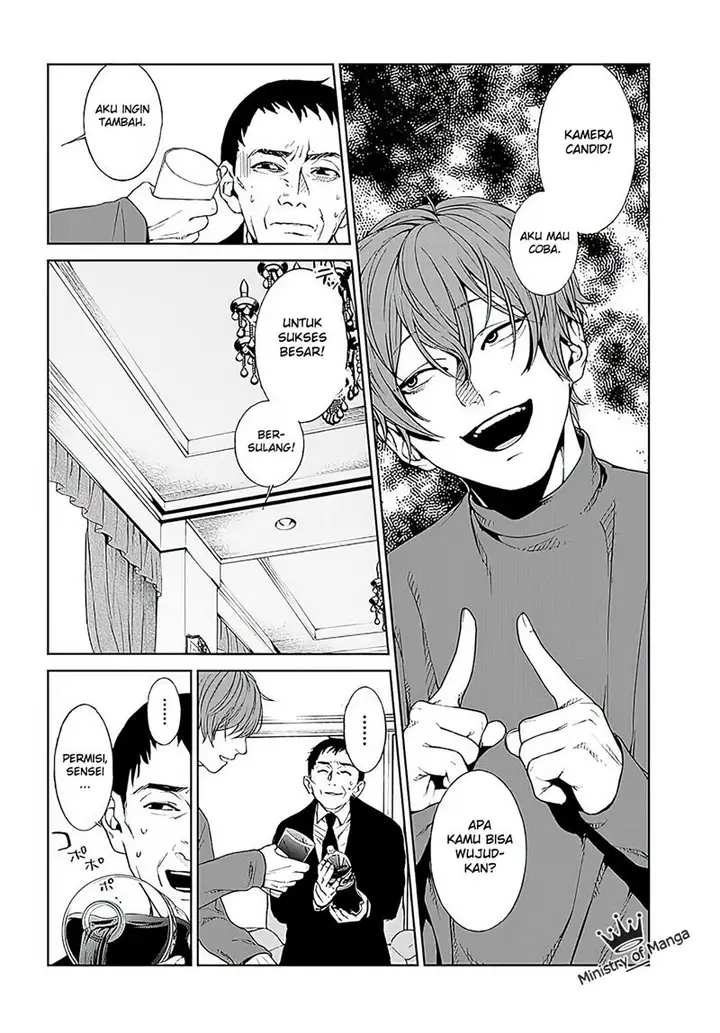 image-komik-brutal-satsujin-kansatsukan-no-kokuhaku-chapter-1-26/70