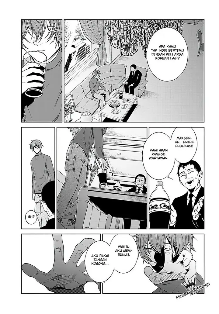 image-komik-brutal-satsujin-kansatsukan-no-kokuhaku-chapter-1-27/70