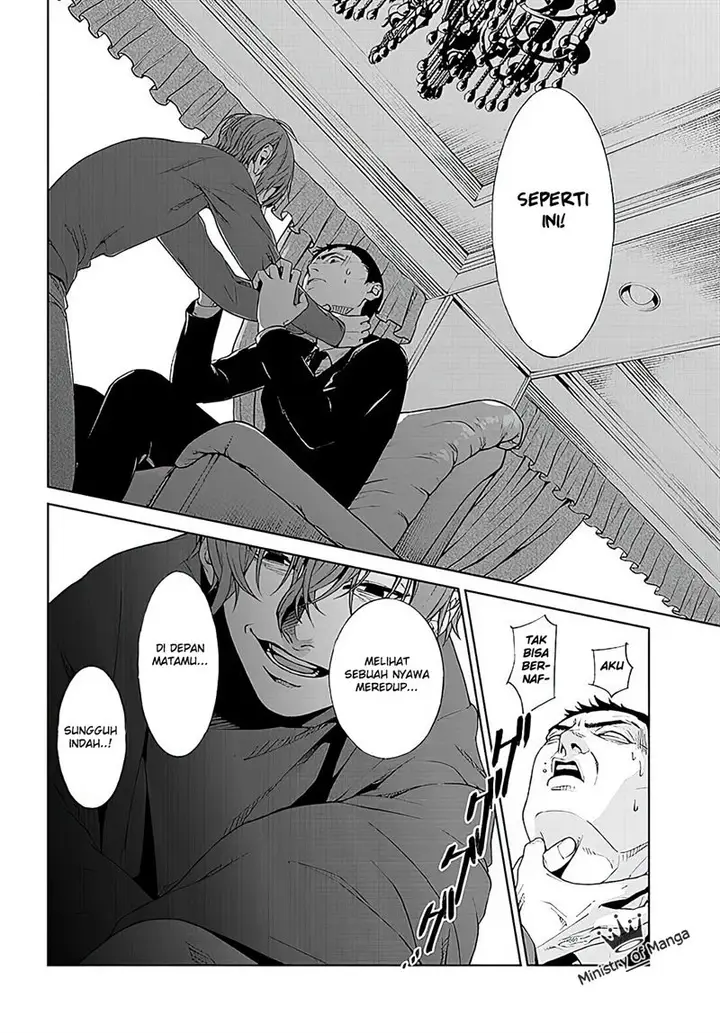 image-komik-brutal-satsujin-kansatsukan-no-kokuhaku-chapter-1-28/70