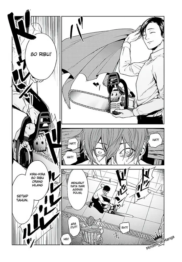 image-komik-brutal-satsujin-kansatsukan-no-kokuhaku-chapter-1-42/70