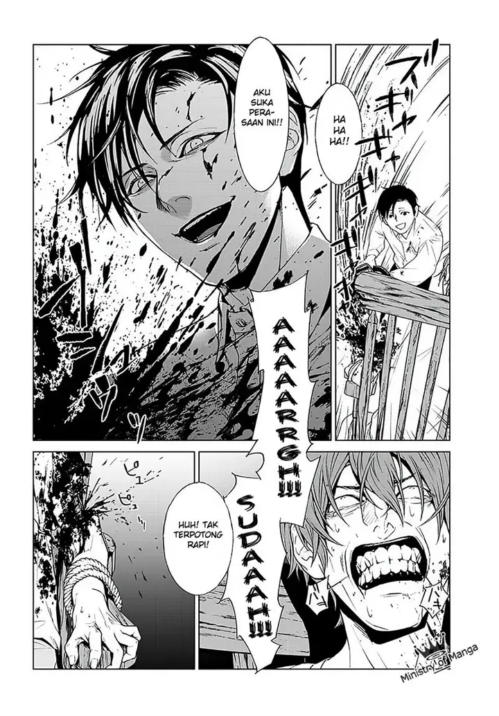 image-komik-brutal-satsujin-kansatsukan-no-kokuhaku-chapter-1-46/70