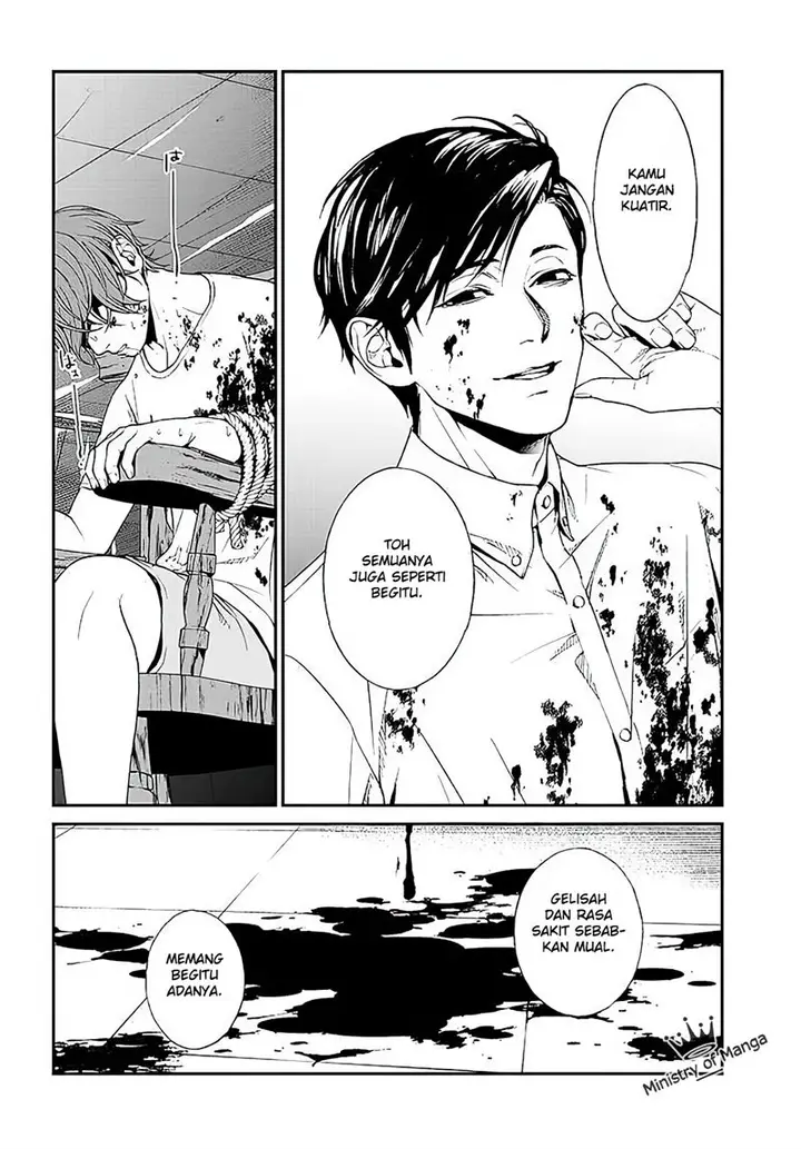 image-komik-brutal-satsujin-kansatsukan-no-kokuhaku-chapter-1-48/70