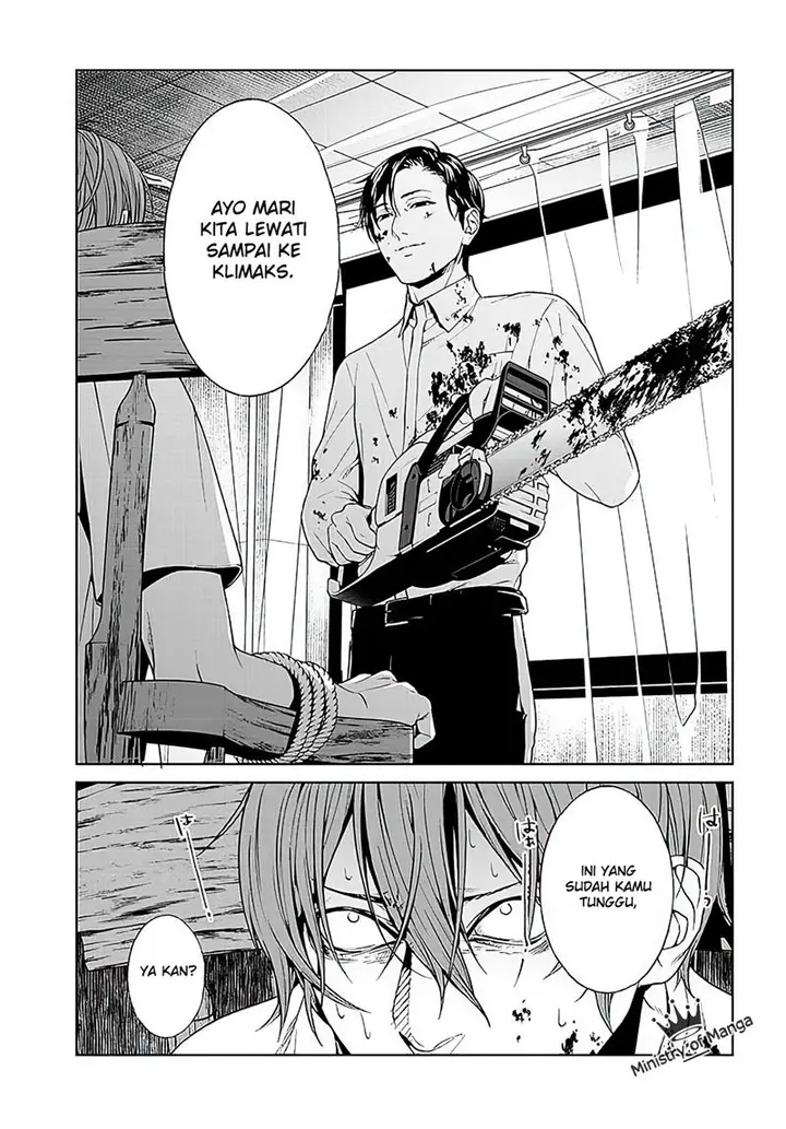 image-komik-brutal-satsujin-kansatsukan-no-kokuhaku-chapter-1-53/70