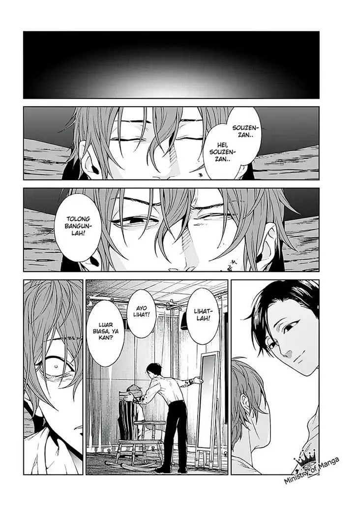 image-komik-brutal-satsujin-kansatsukan-no-kokuhaku-chapter-1-54/70