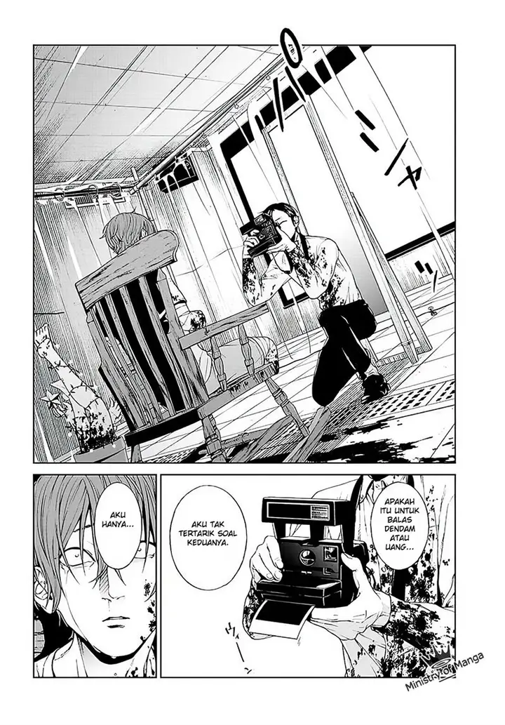 image-komik-brutal-satsujin-kansatsukan-no-kokuhaku-chapter-1-58/70