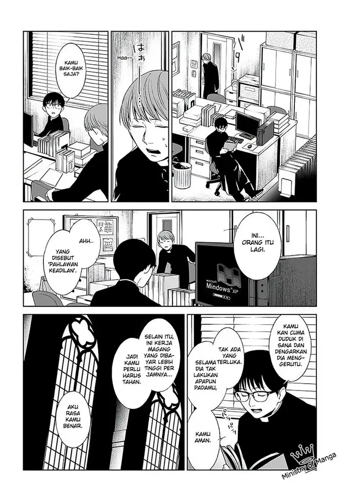 image-komik-brutal-satsujin-kansatsukan-no-kokuhaku-chapter-1-66/70