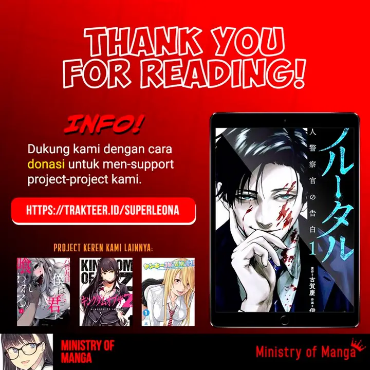 image-komik-brutal-satsujin-kansatsukan-no-kokuhaku-chapter-1-69/70