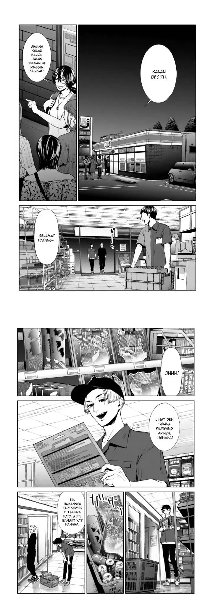 image-komik-brutal-satsujin-kansatsukan-no-kokuhaku-chapter-11-3/19