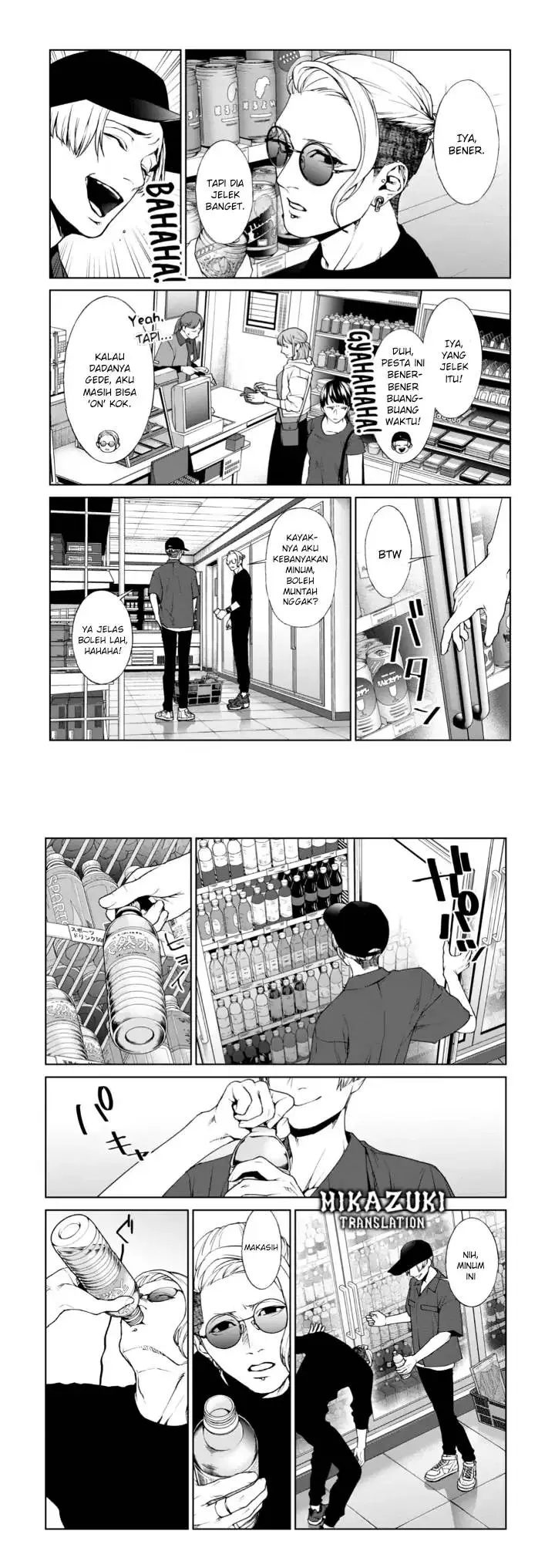 image-komik-brutal-satsujin-kansatsukan-no-kokuhaku-chapter-11-4/19