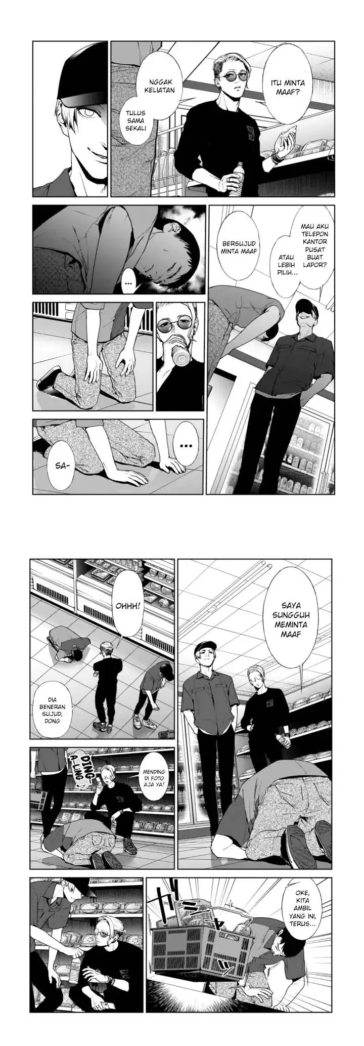image-komik-brutal-satsujin-kansatsukan-no-kokuhaku-chapter-11-7/19