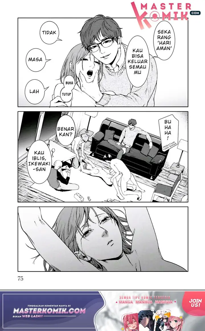 image-komik-brutal-satsujin-kansatsukan-no-kokuhaku-chapter-2-9/36