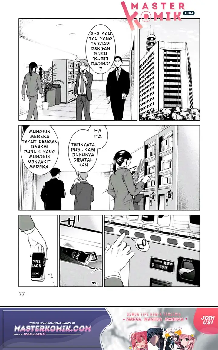 image-komik-brutal-satsujin-kansatsukan-no-kokuhaku-chapter-2-11/36