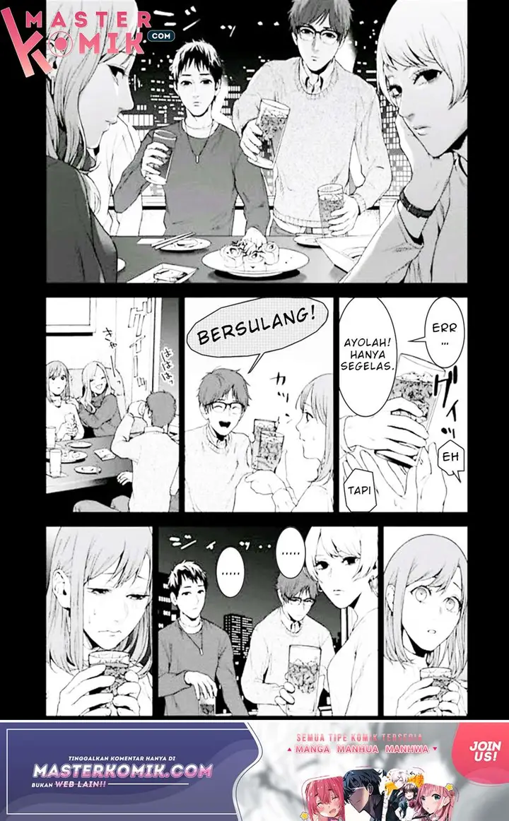 image-komik-brutal-satsujin-kansatsukan-no-kokuhaku-chapter-2-18/36