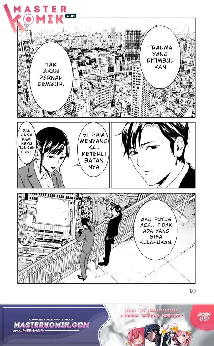 image-komik-brutal-satsujin-kansatsukan-no-kokuhaku-chapter-2-23/36