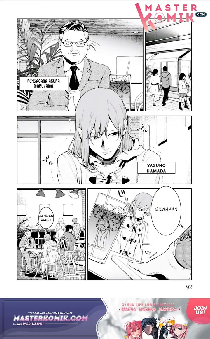 image-komik-brutal-satsujin-kansatsukan-no-kokuhaku-chapter-2-25/36