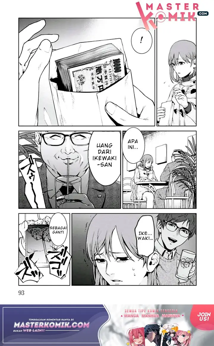 image-komik-brutal-satsujin-kansatsukan-no-kokuhaku-chapter-2-26/36