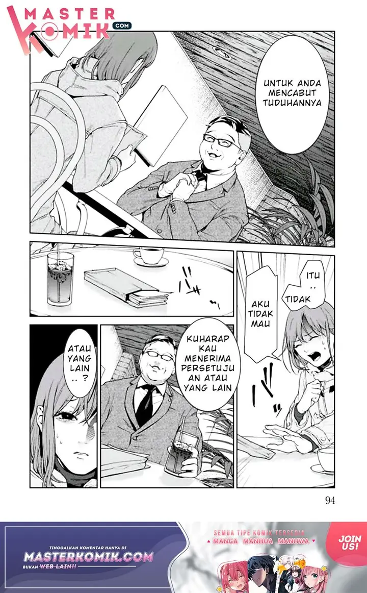 image-komik-brutal-satsujin-kansatsukan-no-kokuhaku-chapter-2-27/36