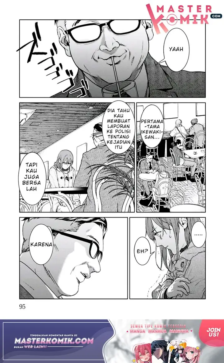 image-komik-brutal-satsujin-kansatsukan-no-kokuhaku-chapter-2-28/36