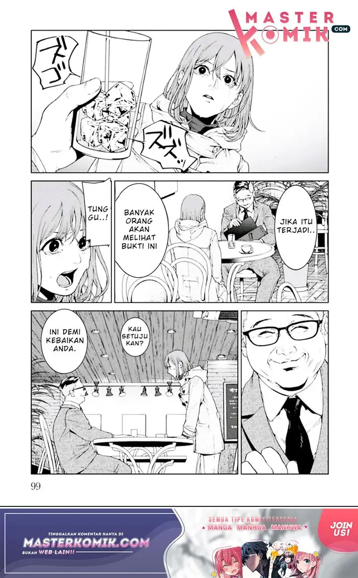 image-komik-brutal-satsujin-kansatsukan-no-kokuhaku-chapter-2-32/36