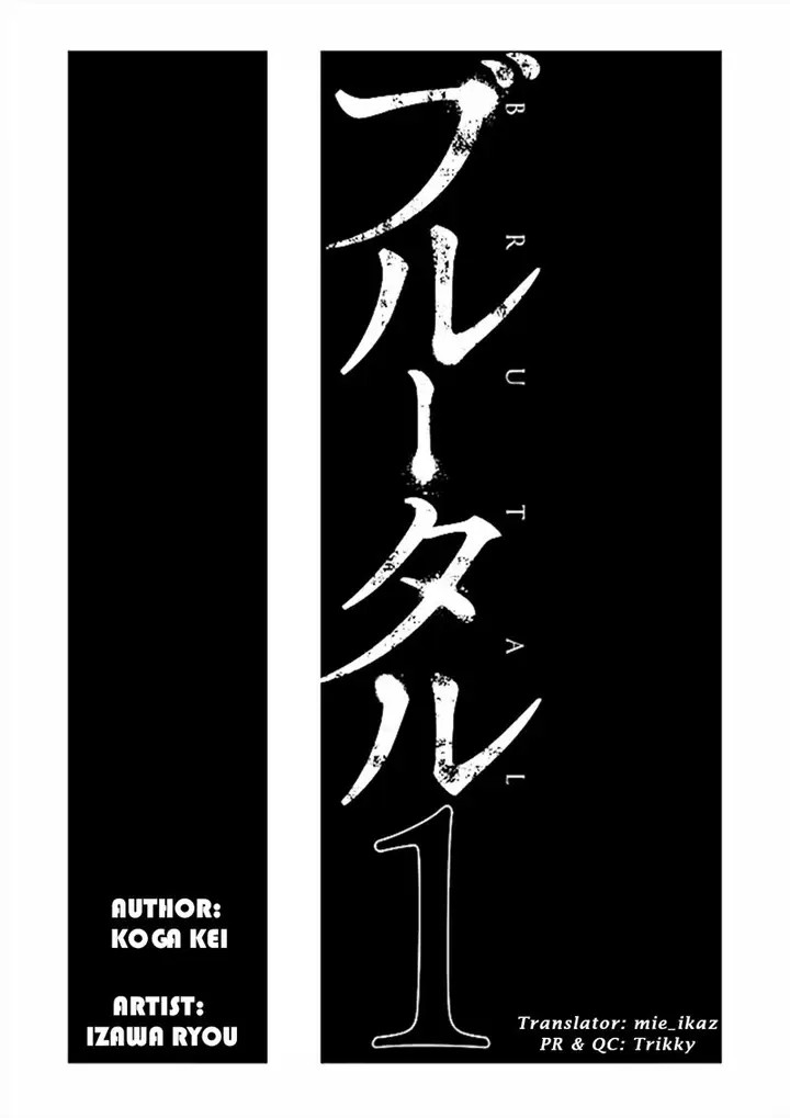 image-komik-brutal-satsujin-kansatsukan-no-kokuhaku-chapter-3-2/38