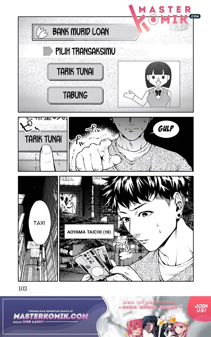 image-komik-brutal-satsujin-kansatsukan-no-kokuhaku-chapter-3-5/38