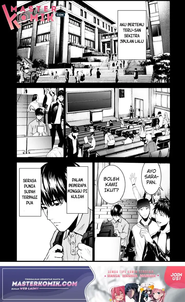 image-komik-brutal-satsujin-kansatsukan-no-kokuhaku-chapter-3-7/38