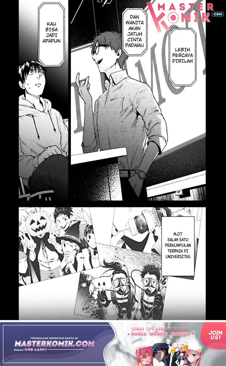 image-komik-brutal-satsujin-kansatsukan-no-kokuhaku-chapter-3-14/38