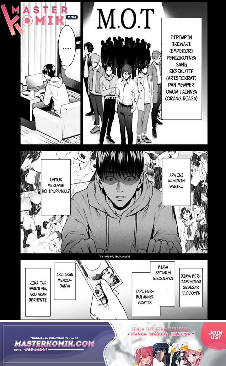 image-komik-brutal-satsujin-kansatsukan-no-kokuhaku-chapter-3-15/38
