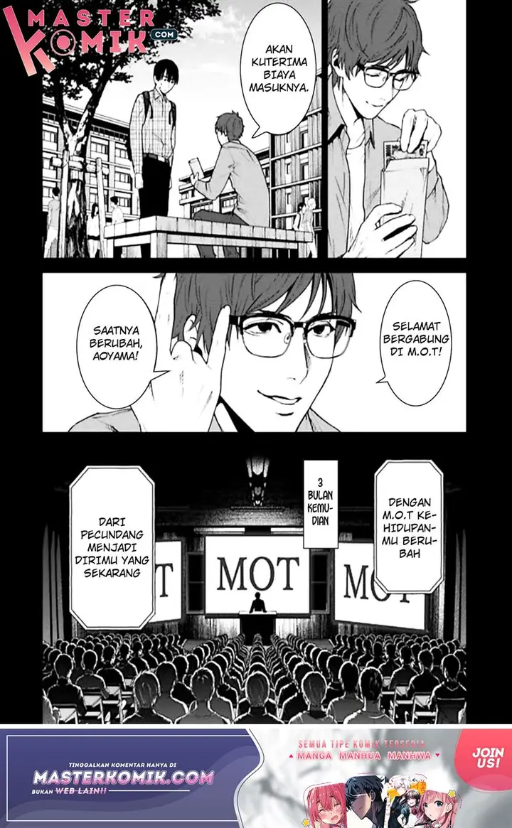 image-komik-brutal-satsujin-kansatsukan-no-kokuhaku-chapter-3-16/38