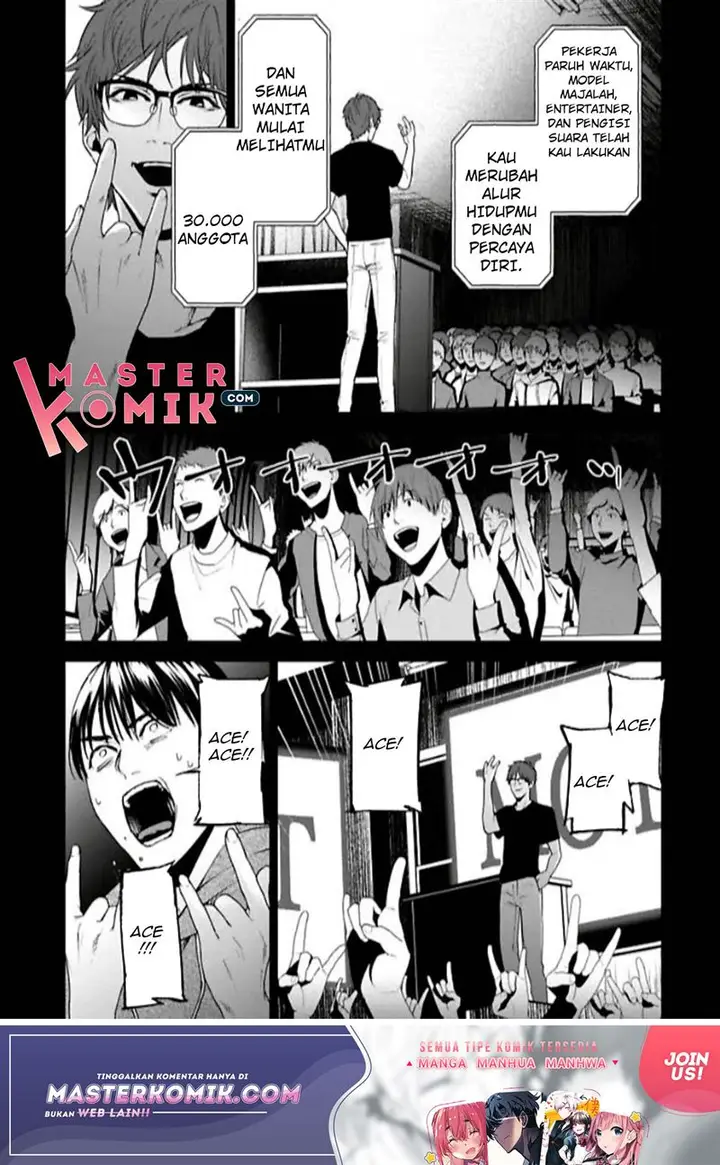 image-komik-brutal-satsujin-kansatsukan-no-kokuhaku-chapter-3-17/38