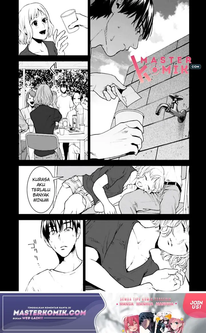 image-komik-brutal-satsujin-kansatsukan-no-kokuhaku-chapter-3-19/38