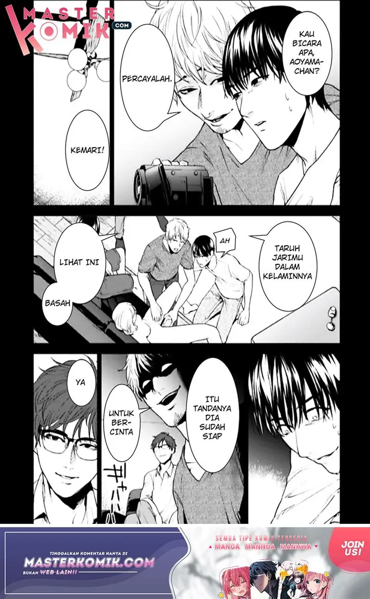image-komik-brutal-satsujin-kansatsukan-no-kokuhaku-chapter-3-21/38