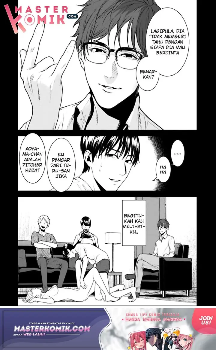 image-komik-brutal-satsujin-kansatsukan-no-kokuhaku-chapter-3-22/38