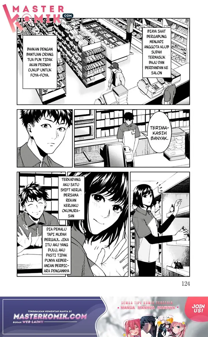 image-komik-brutal-satsujin-kansatsukan-no-kokuhaku-chapter-3-26/38