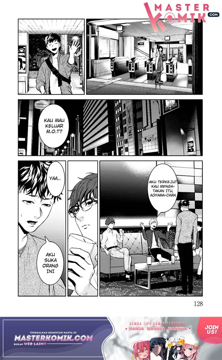 image-komik-brutal-satsujin-kansatsukan-no-kokuhaku-chapter-3-30/38