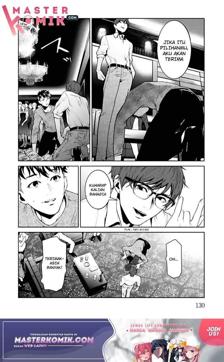 image-komik-brutal-satsujin-kansatsukan-no-kokuhaku-chapter-3-32/38